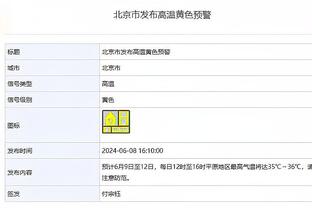 东体：卡塔尔、约旦均致力于青训，足够寻找方向的中国足球借鉴